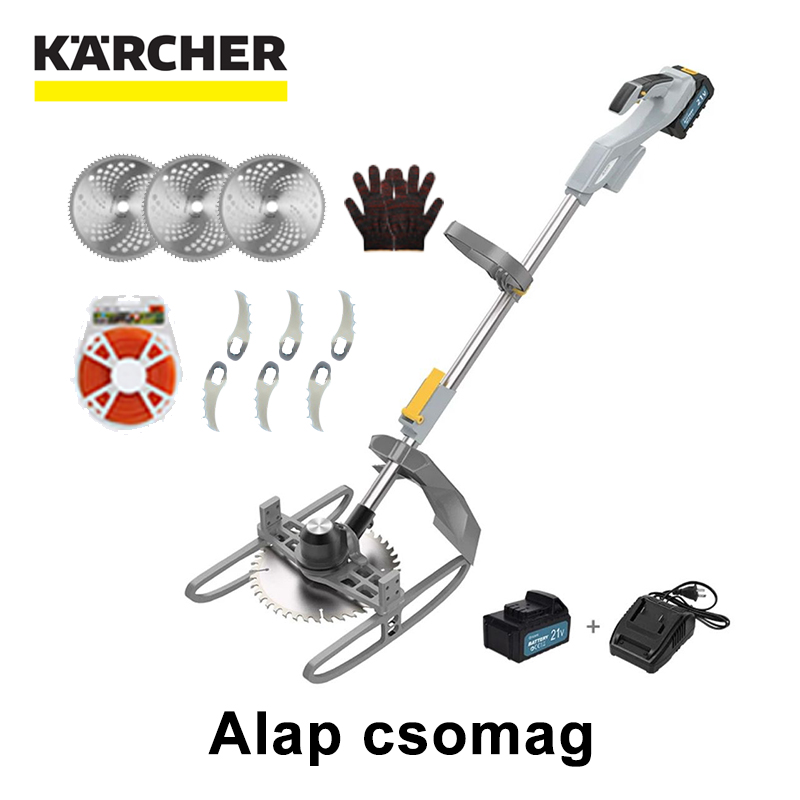 【Kärcher kefe nélküli fűnyíró】 3000 W teljesítmény + komplett tartozékok + nagy teljesítményű akkumulátor *1 (4-6 óra akkumulátor-élettartam)